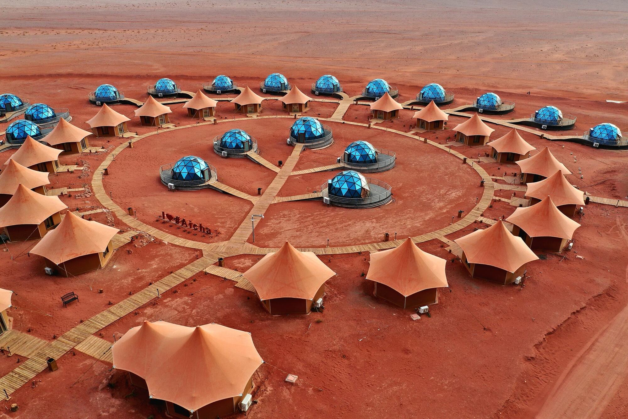 Memories Aicha Luxury Camp, Wadi Rum Hotels by Tourist Journey